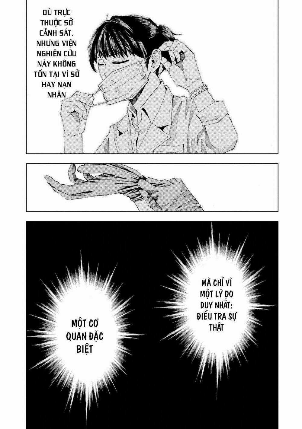 Trace: Kasouken Houi Kenkyuuin no Tsuisou Chapter 1 trang 9