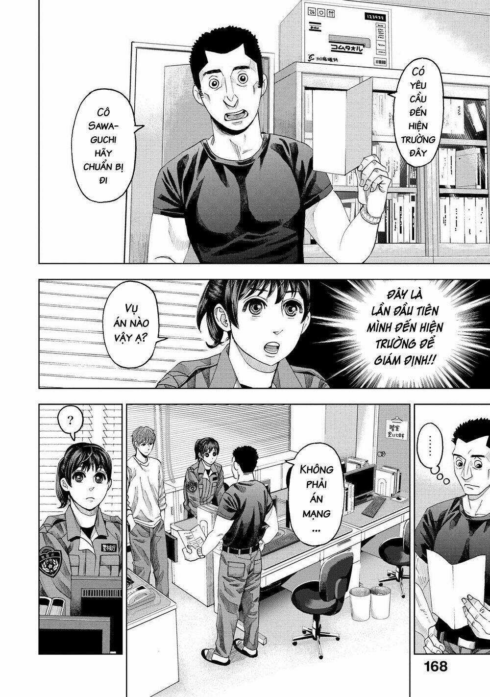 Trace: Kasouken Houi Kenkyuuin no Tsuisou Chapter 10 trang 13