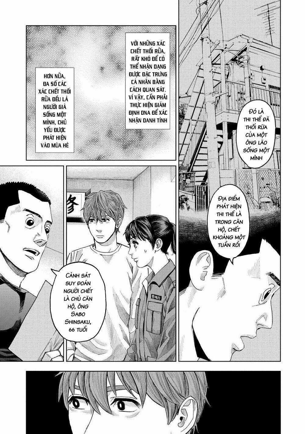 Trace: Kasouken Houi Kenkyuuin no Tsuisou Chapter 10 trang 14