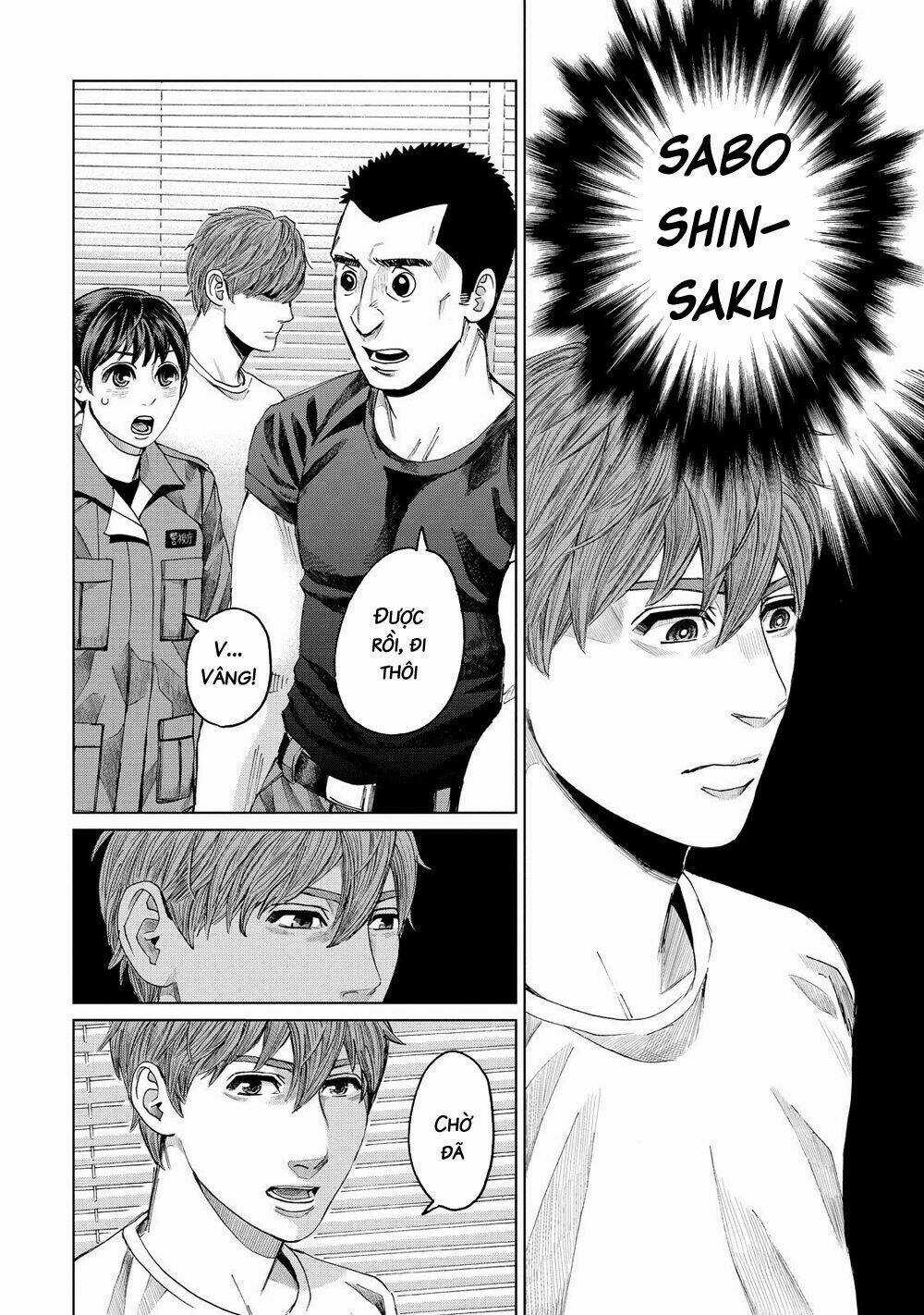 Trace: Kasouken Houi Kenkyuuin no Tsuisou Chapter 10 trang 15