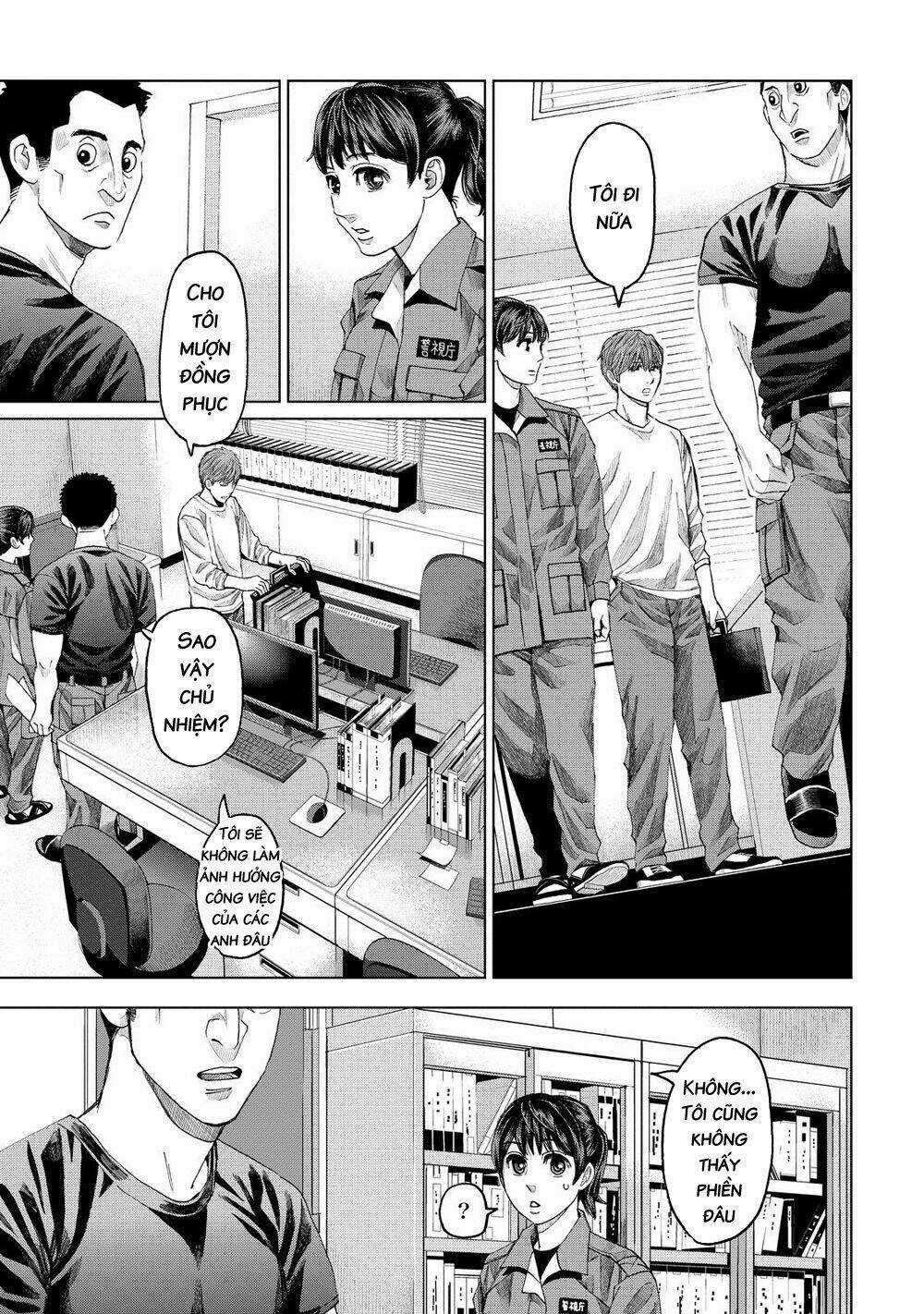 Trace: Kasouken Houi Kenkyuuin no Tsuisou Chapter 10 trang 16