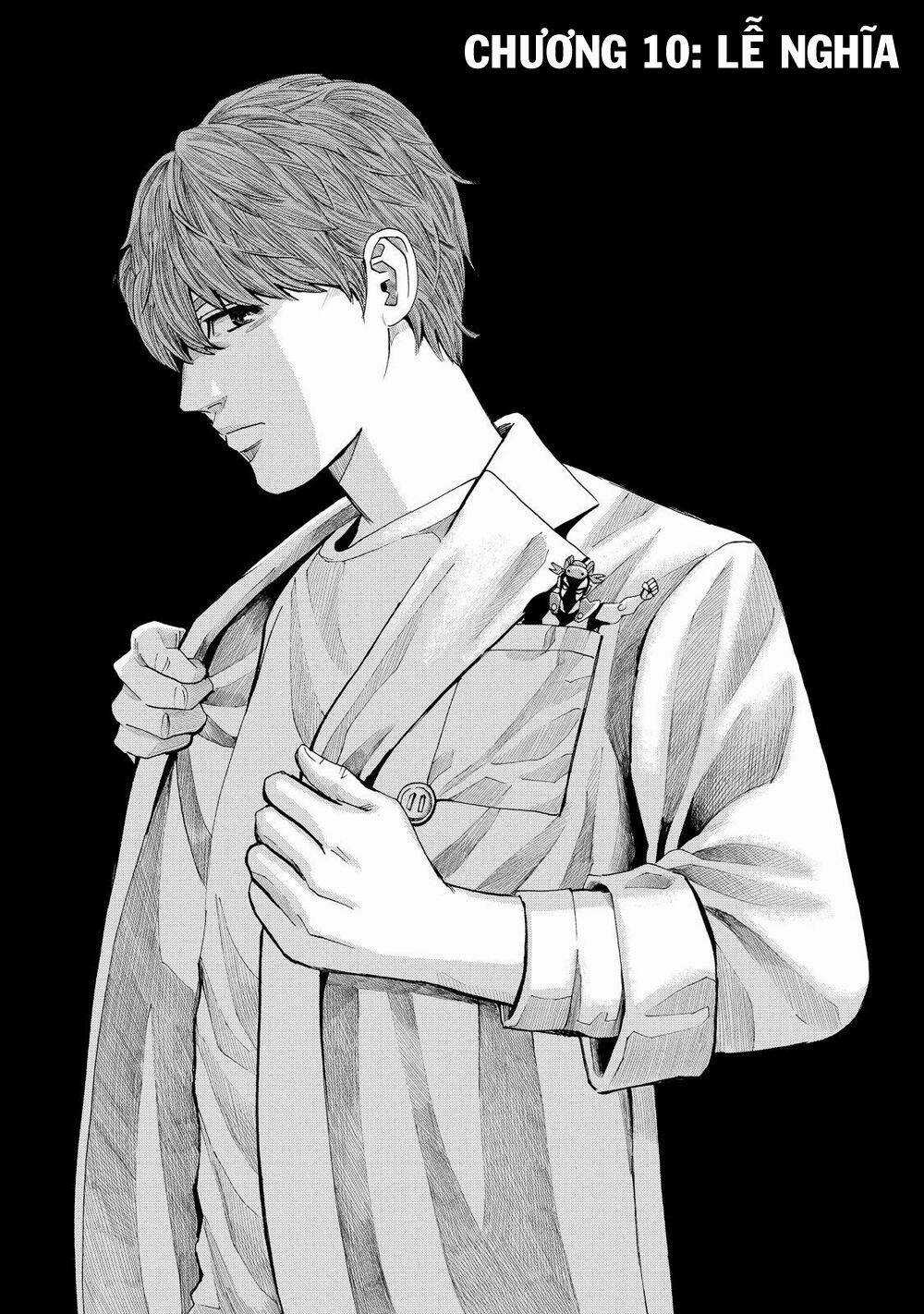 Trace: Kasouken Houi Kenkyuuin no Tsuisou Chapter 10 trang 2