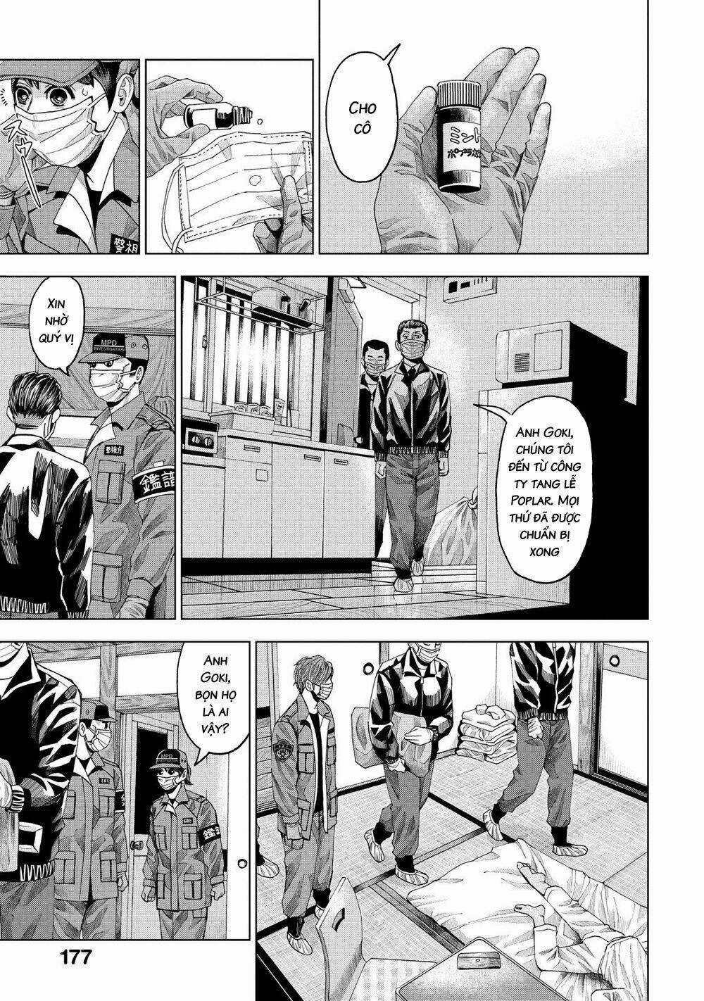 Trace: Kasouken Houi Kenkyuuin no Tsuisou Chapter 10 trang 22