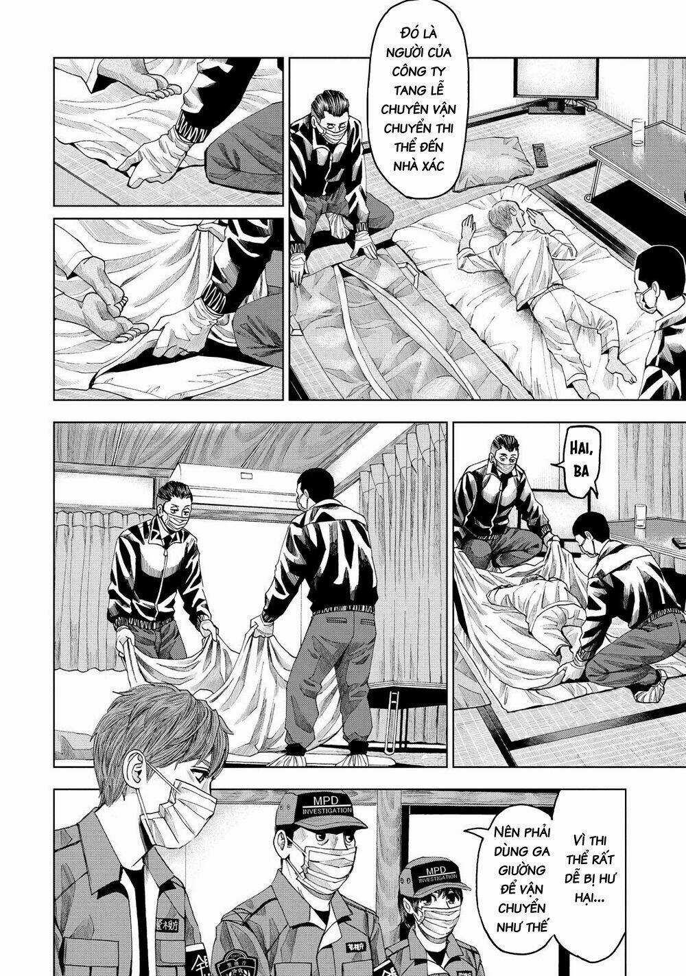 Trace: Kasouken Houi Kenkyuuin no Tsuisou Chapter 10 trang 23