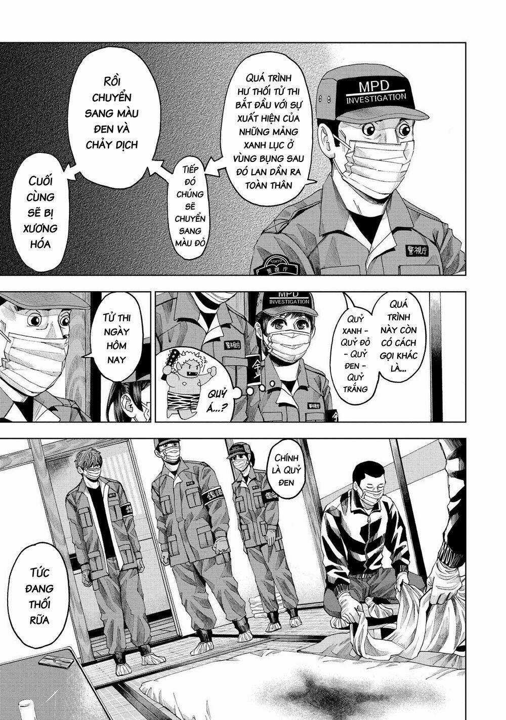 Trace: Kasouken Houi Kenkyuuin no Tsuisou Chapter 10 trang 24