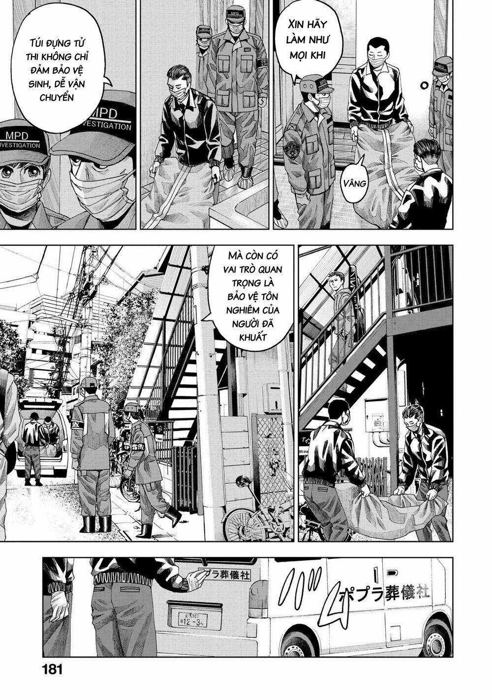 Trace: Kasouken Houi Kenkyuuin no Tsuisou Chapter 10 trang 26