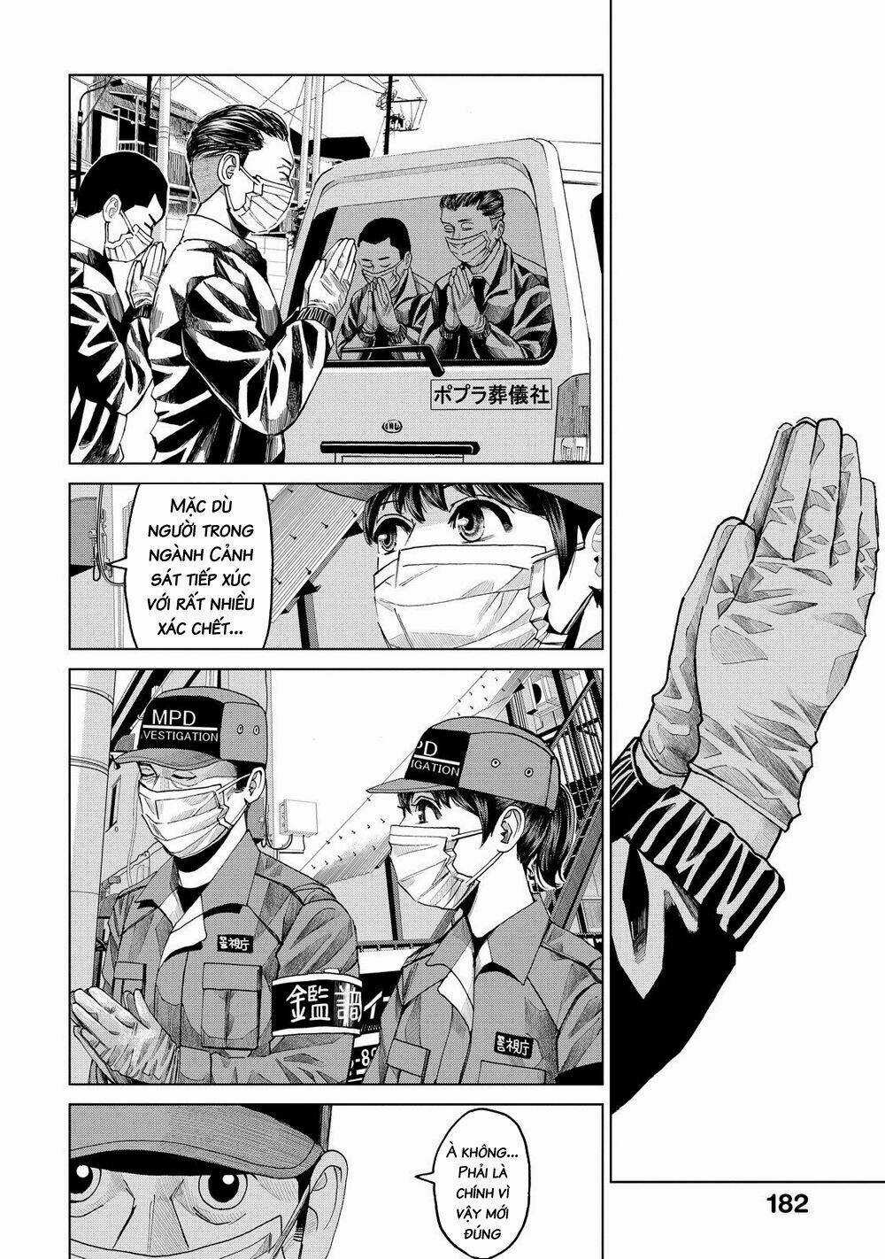 Trace: Kasouken Houi Kenkyuuin no Tsuisou Chapter 10 trang 27