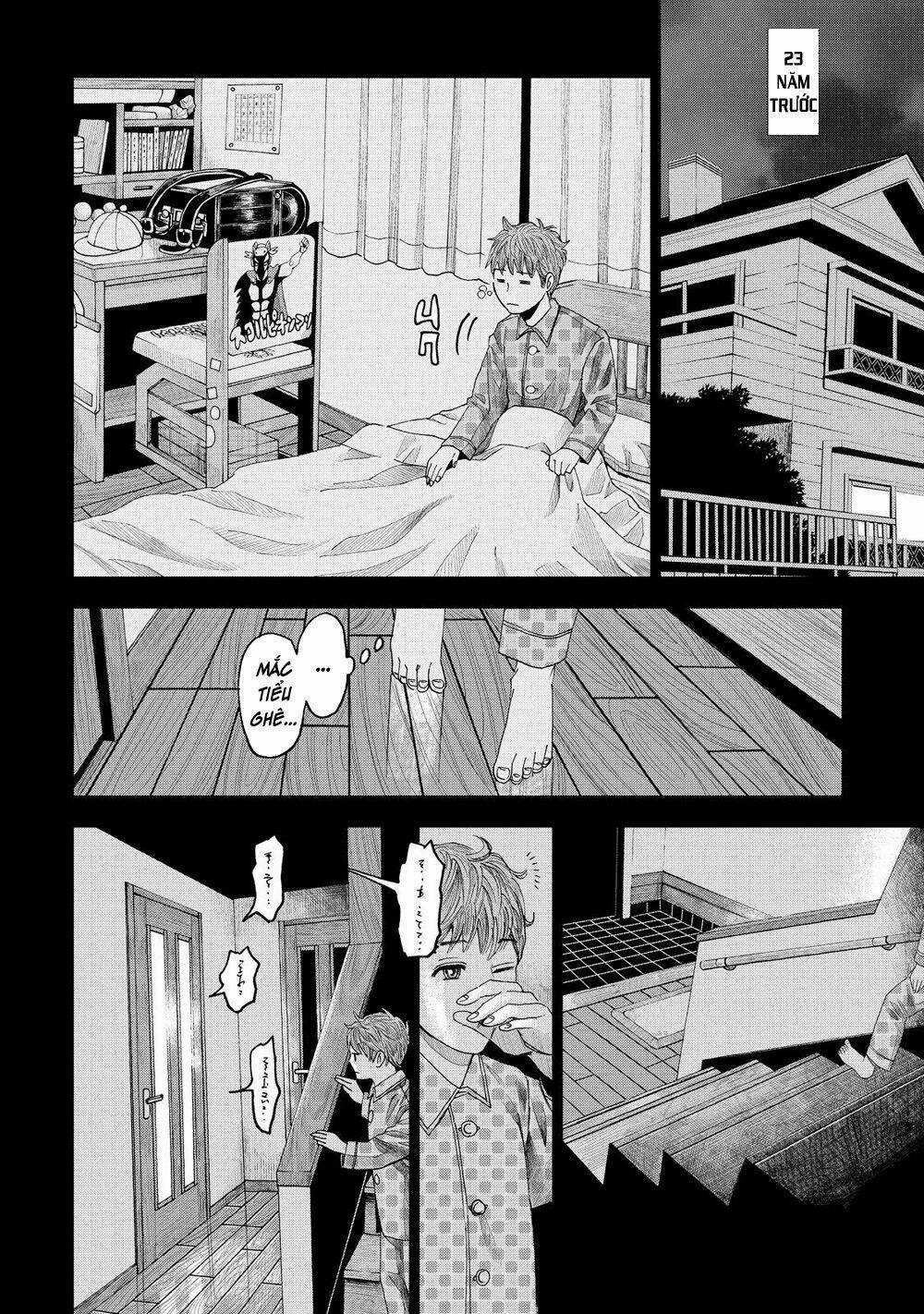 Trace: Kasouken Houi Kenkyuuin no Tsuisou Chapter 10 trang 3