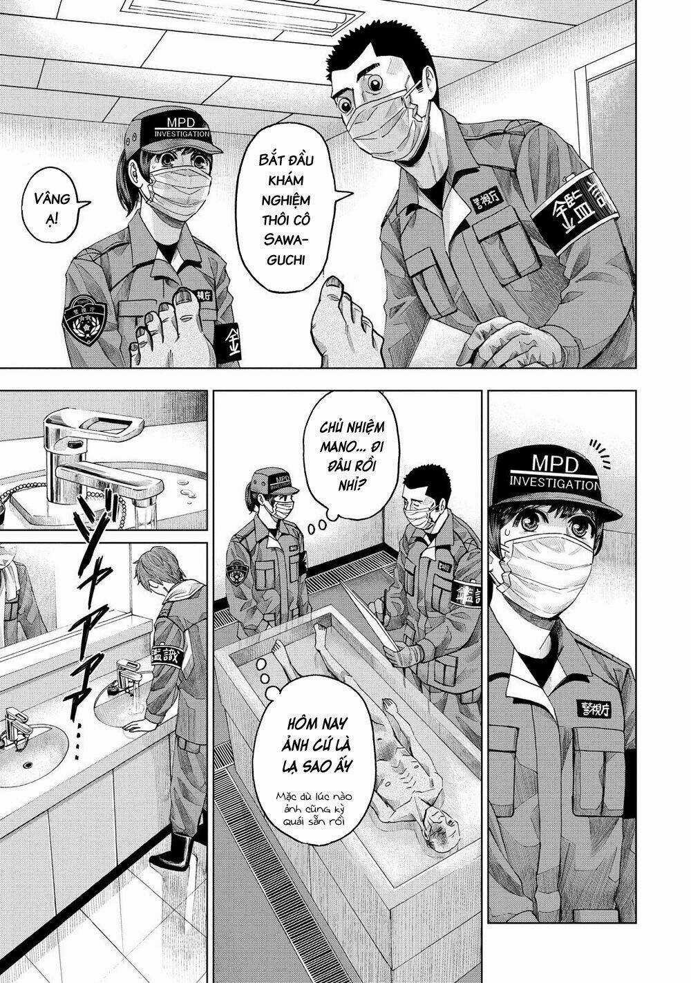 Trace: Kasouken Houi Kenkyuuin no Tsuisou Chapter 10 trang 30