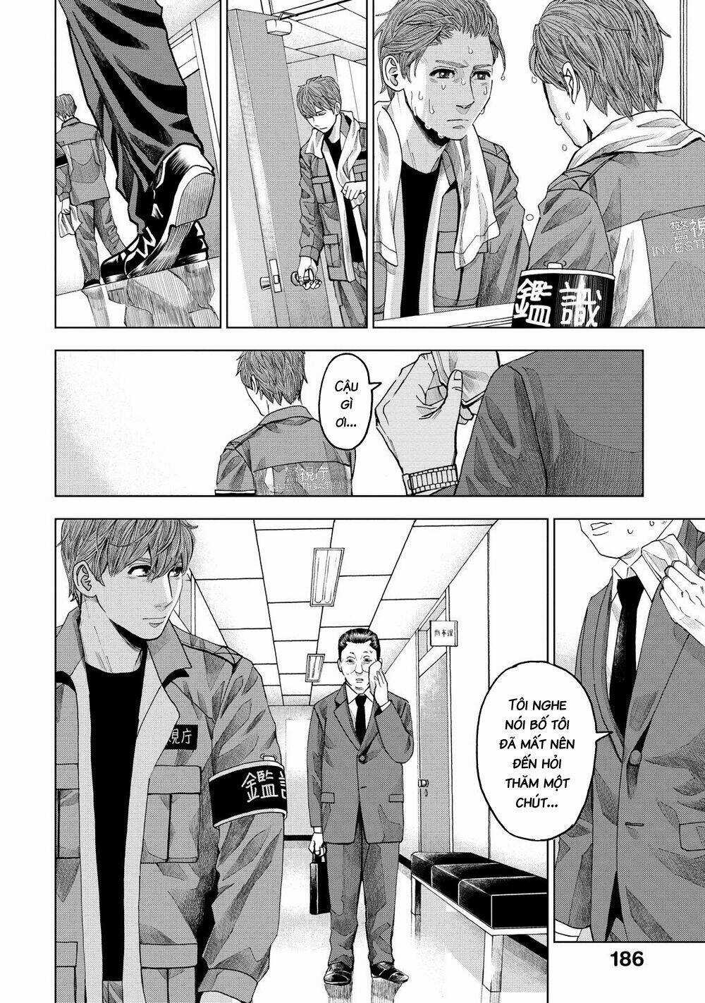 Trace: Kasouken Houi Kenkyuuin no Tsuisou Chapter 10 trang 31