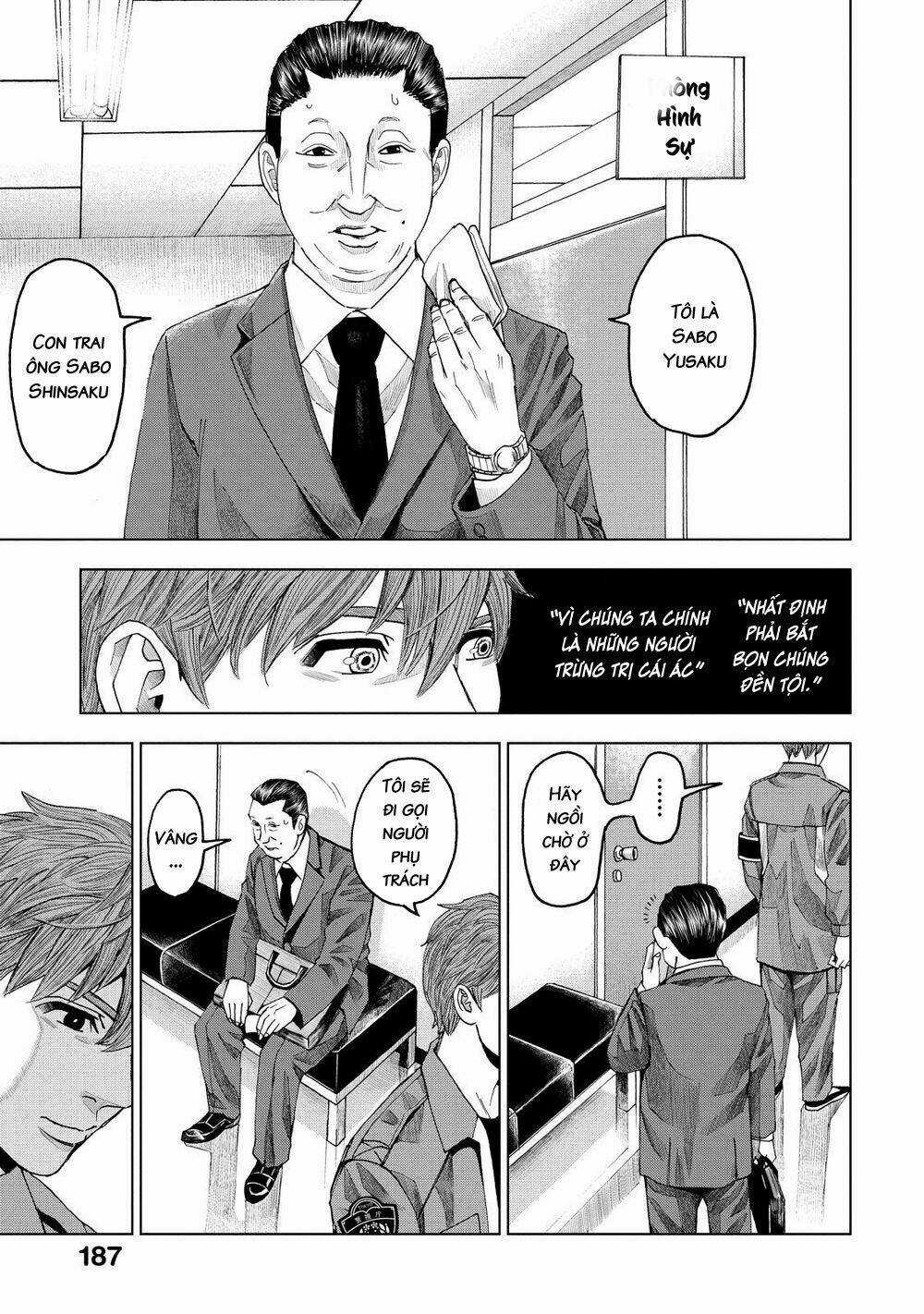 Trace: Kasouken Houi Kenkyuuin no Tsuisou Chapter 10 trang 32