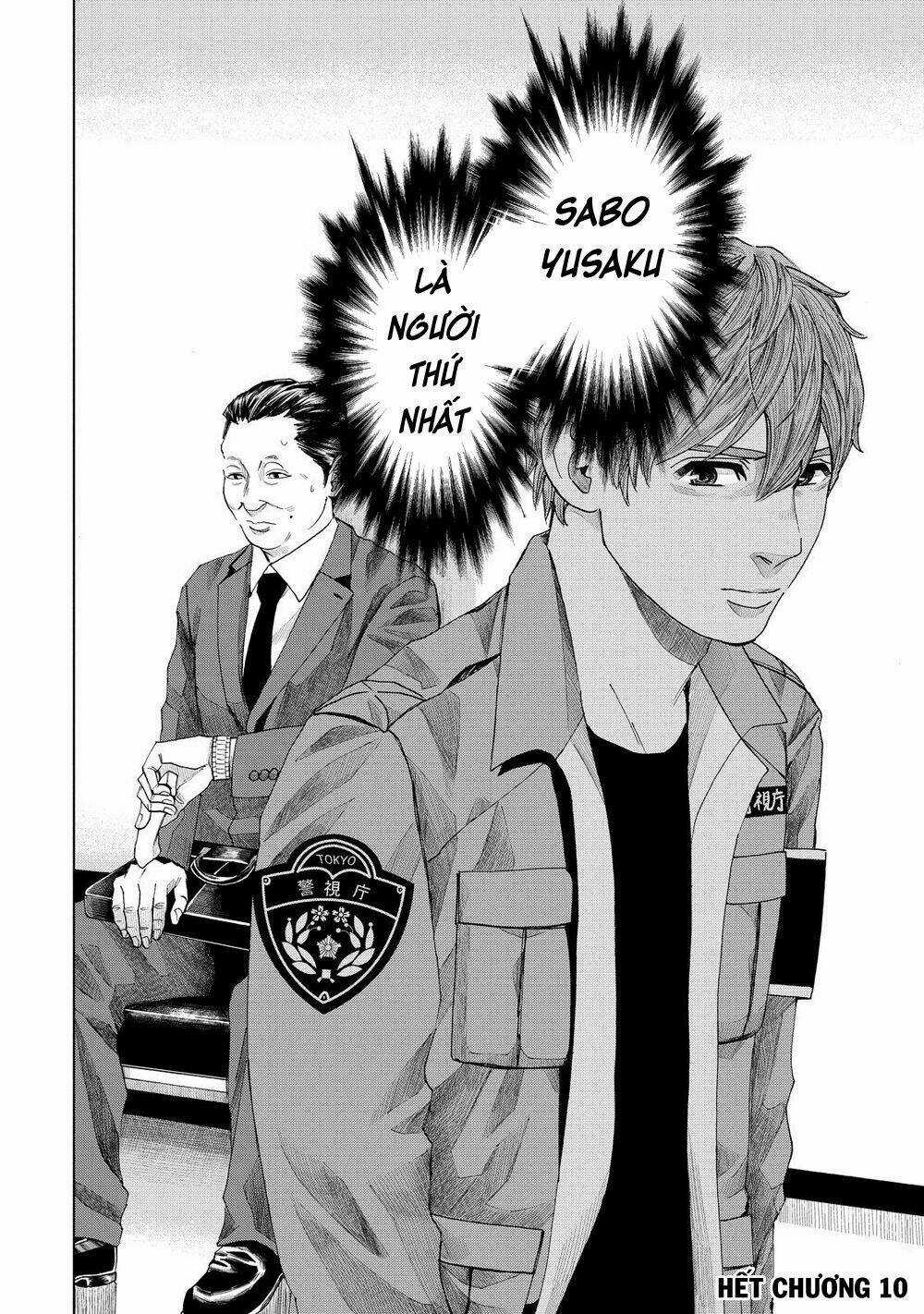 Trace: Kasouken Houi Kenkyuuin no Tsuisou Chapter 10 trang 33