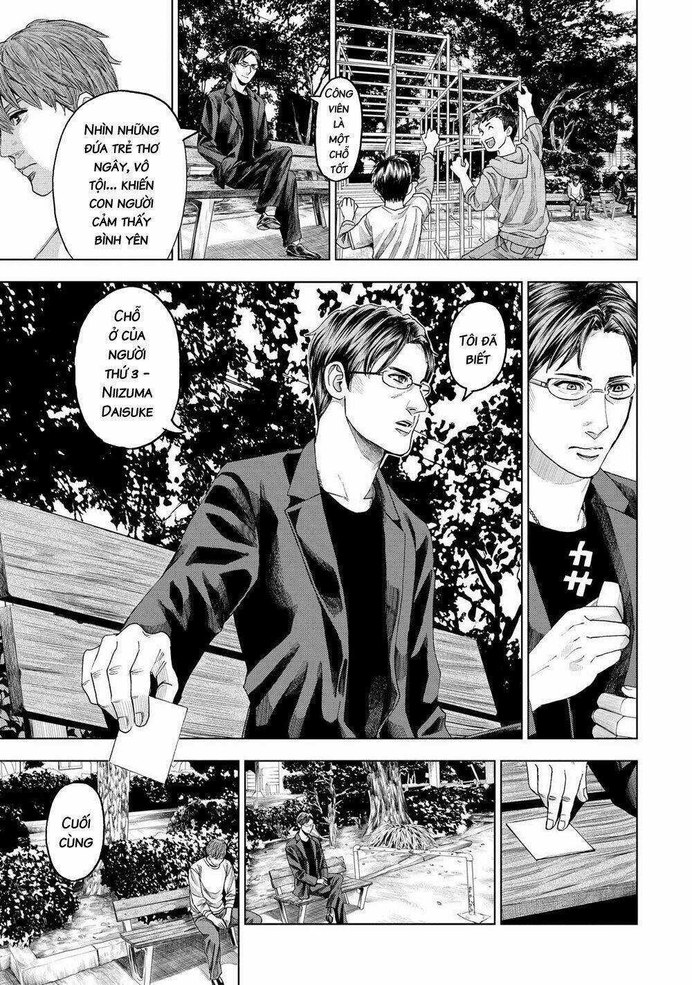 Trace: Kasouken Houi Kenkyuuin no Tsuisou Chapter 10 trang 6
