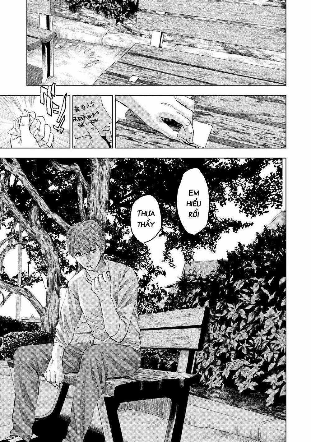 Trace: Kasouken Houi Kenkyuuin no Tsuisou Chapter 10 trang 8