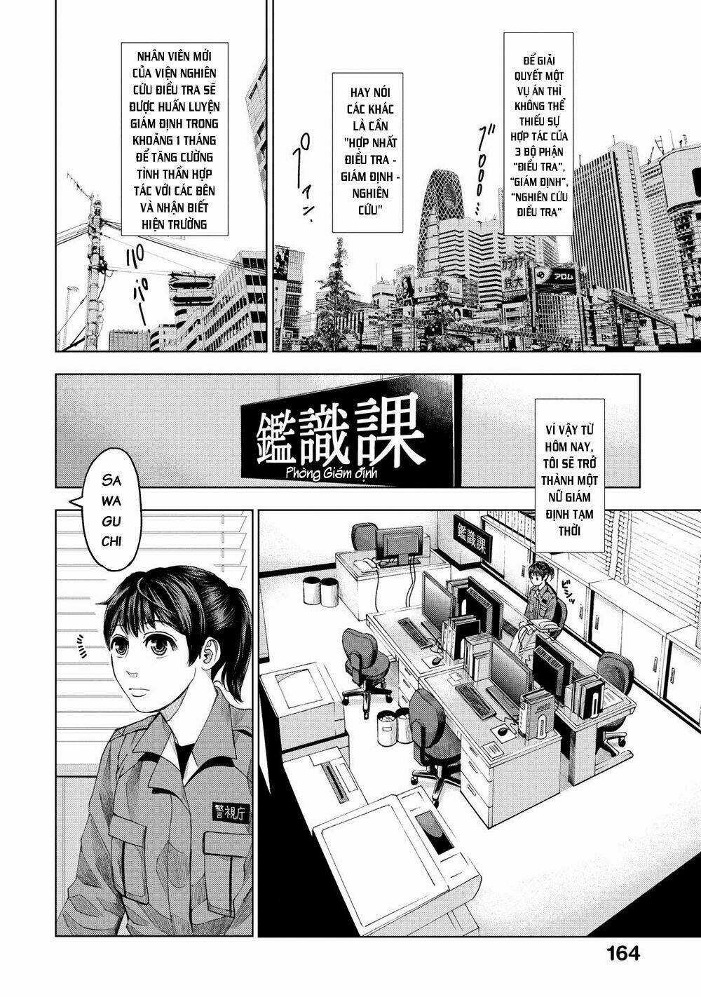 Trace: Kasouken Houi Kenkyuuin no Tsuisou Chapter 10 trang 9