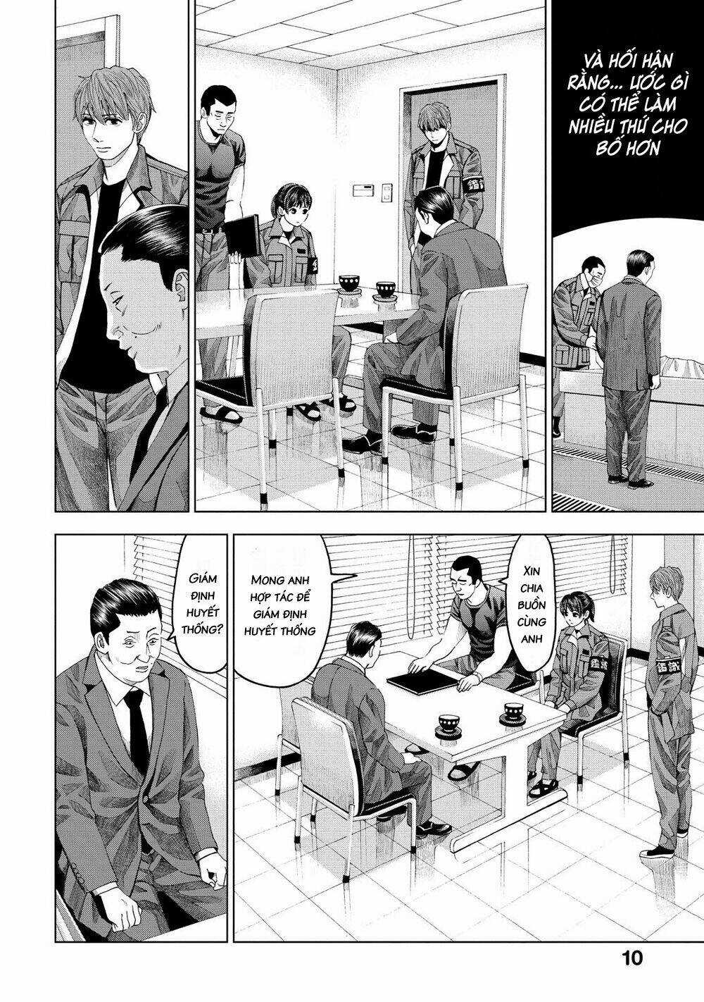 Trace: Kasouken Houi Kenkyuuin no Tsuisou Chapter 11 trang 10