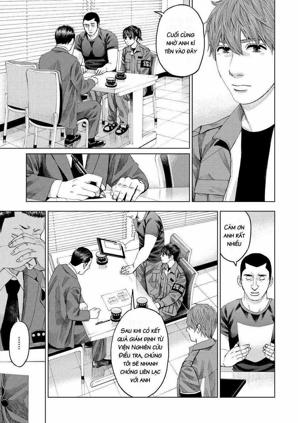 Trace: Kasouken Houi Kenkyuuin no Tsuisou Chapter 11 trang 13