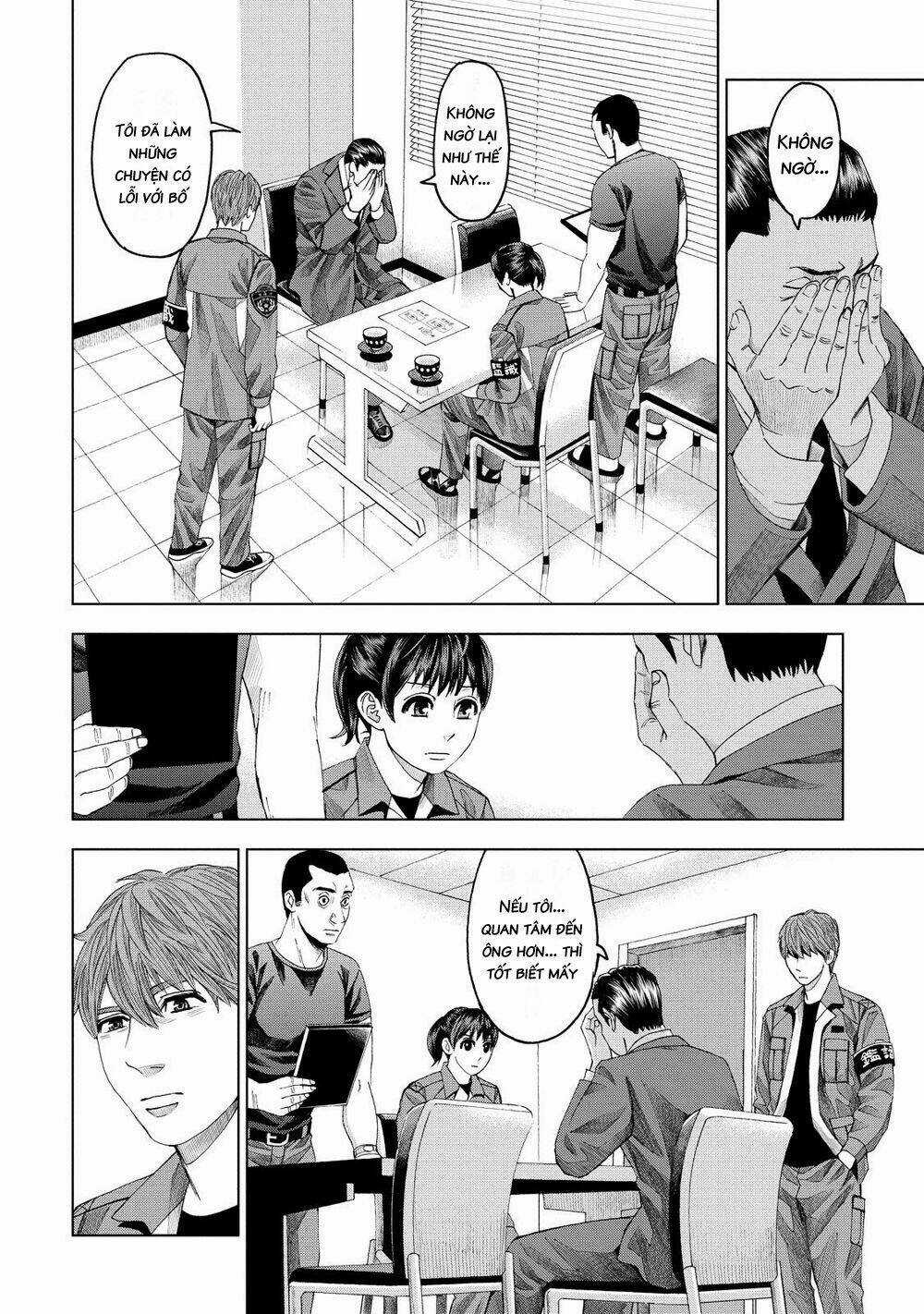 Trace: Kasouken Houi Kenkyuuin no Tsuisou Chapter 11 trang 14