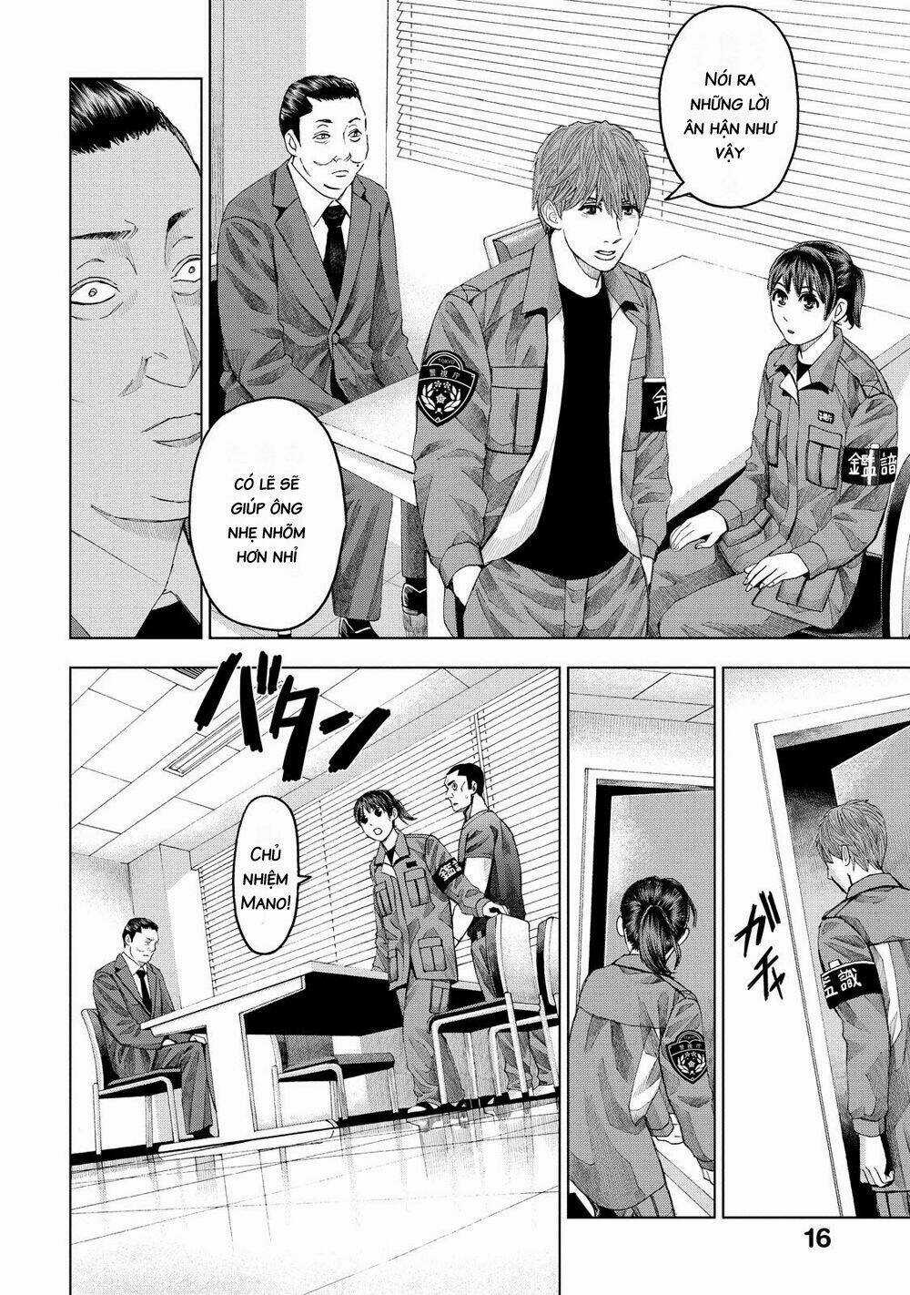 Trace: Kasouken Houi Kenkyuuin no Tsuisou Chapter 11 trang 16