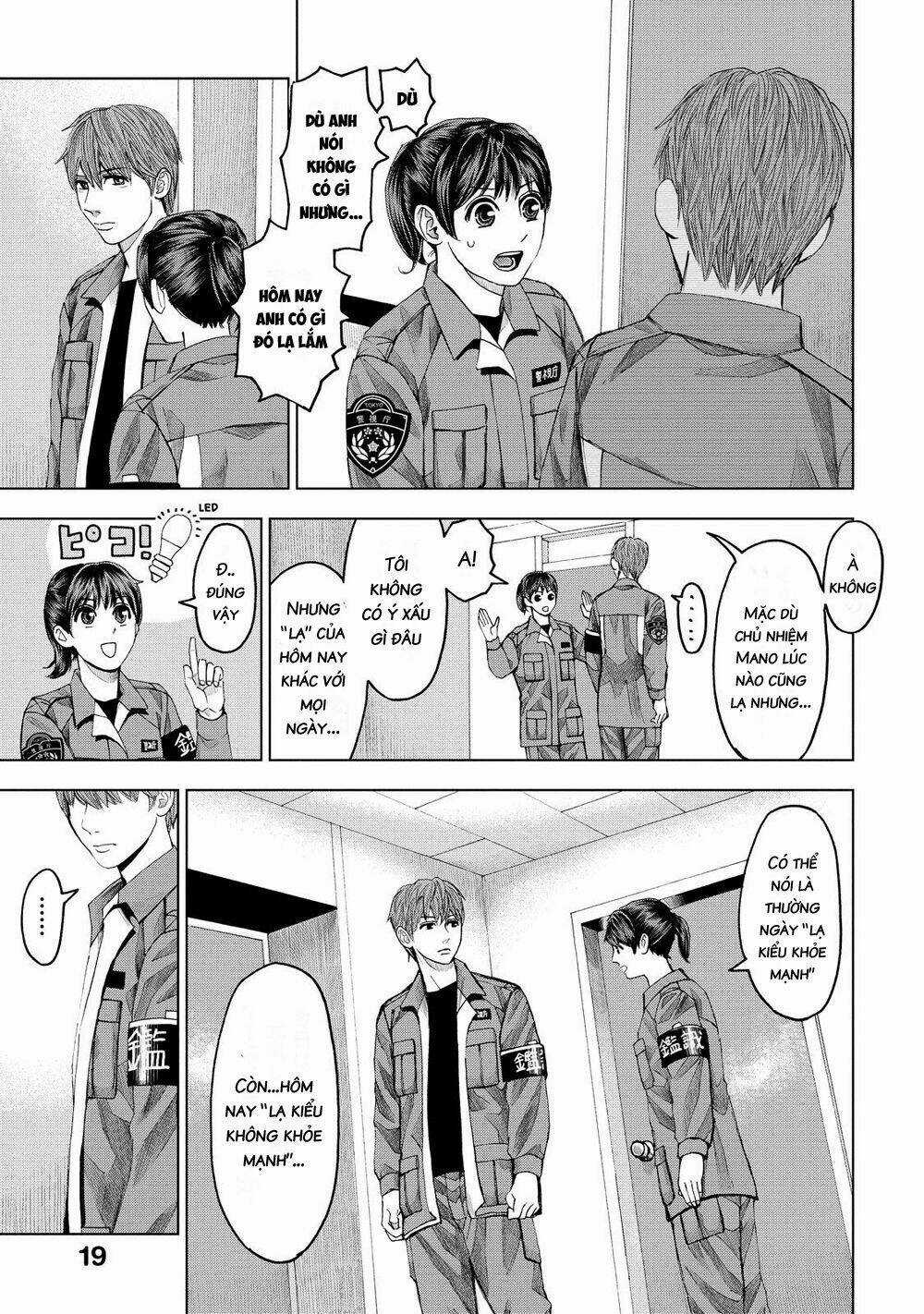 Trace: Kasouken Houi Kenkyuuin no Tsuisou Chapter 11 trang 19