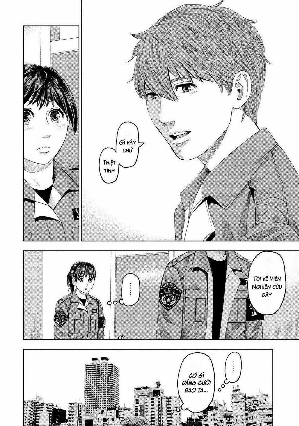 Trace: Kasouken Houi Kenkyuuin no Tsuisou Chapter 11 trang 20