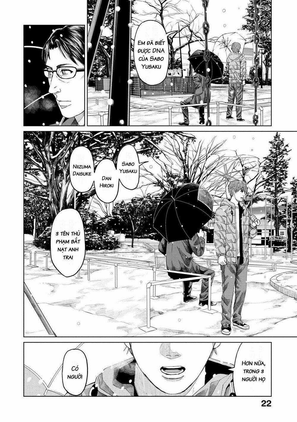 Trace: Kasouken Houi Kenkyuuin no Tsuisou Chapter 11 trang 22