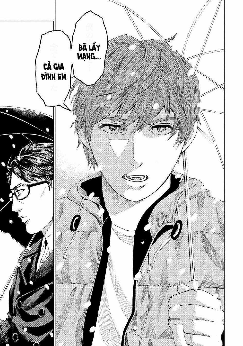 Trace: Kasouken Houi Kenkyuuin no Tsuisou Chapter 11 trang 23