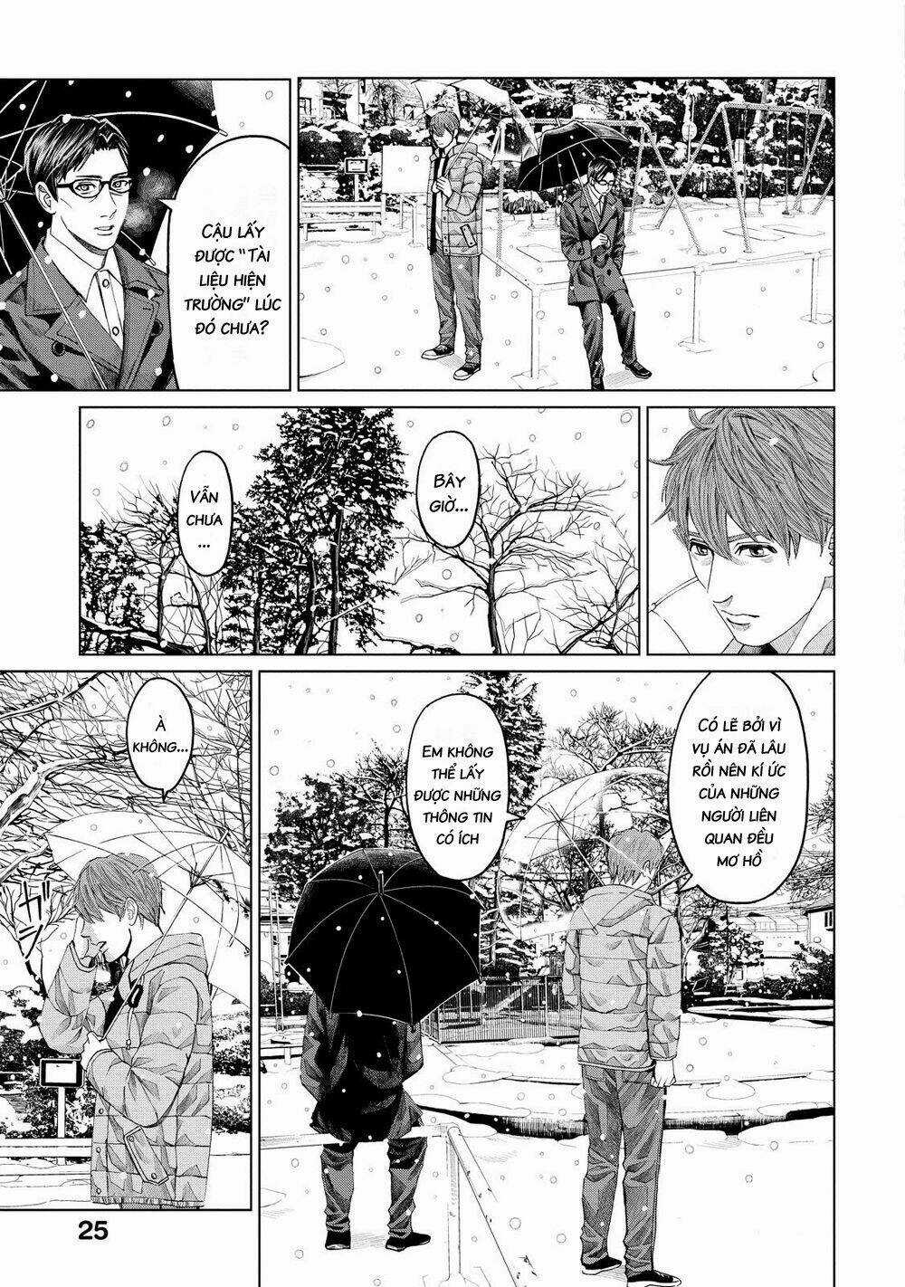 Trace: Kasouken Houi Kenkyuuin no Tsuisou Chapter 11 trang 25