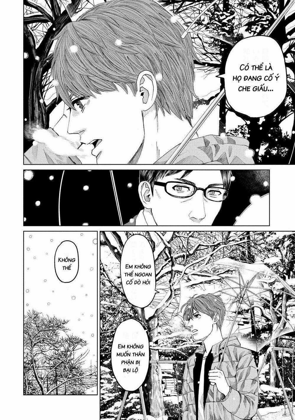 Trace: Kasouken Houi Kenkyuuin no Tsuisou Chapter 11 trang 26