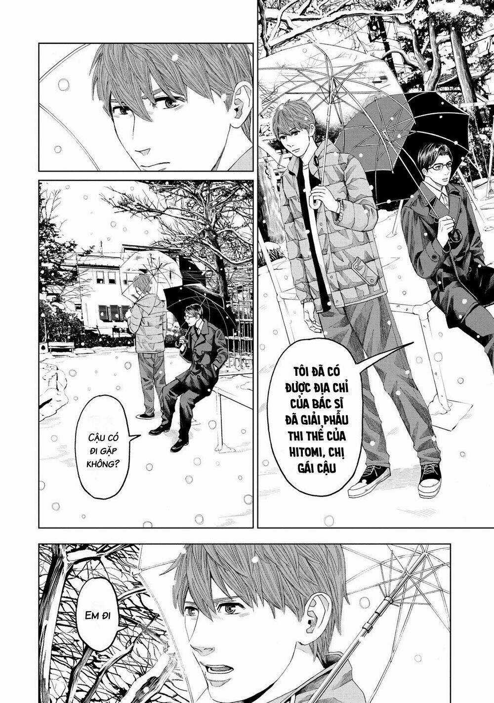 Trace: Kasouken Houi Kenkyuuin no Tsuisou Chapter 11 trang 28