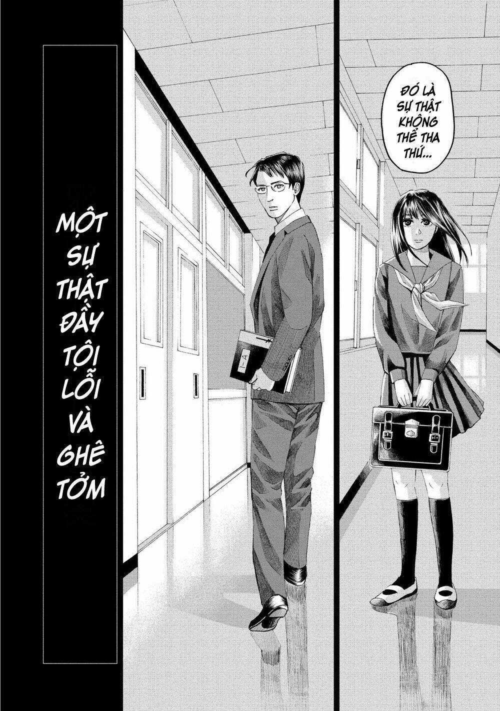 Trace: Kasouken Houi Kenkyuuin no Tsuisou Chapter 11 trang 30