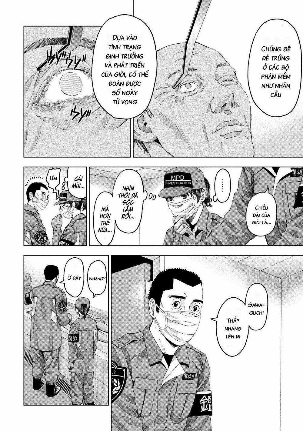 Trace: Kasouken Houi Kenkyuuin no Tsuisou Chapter 11 trang 6