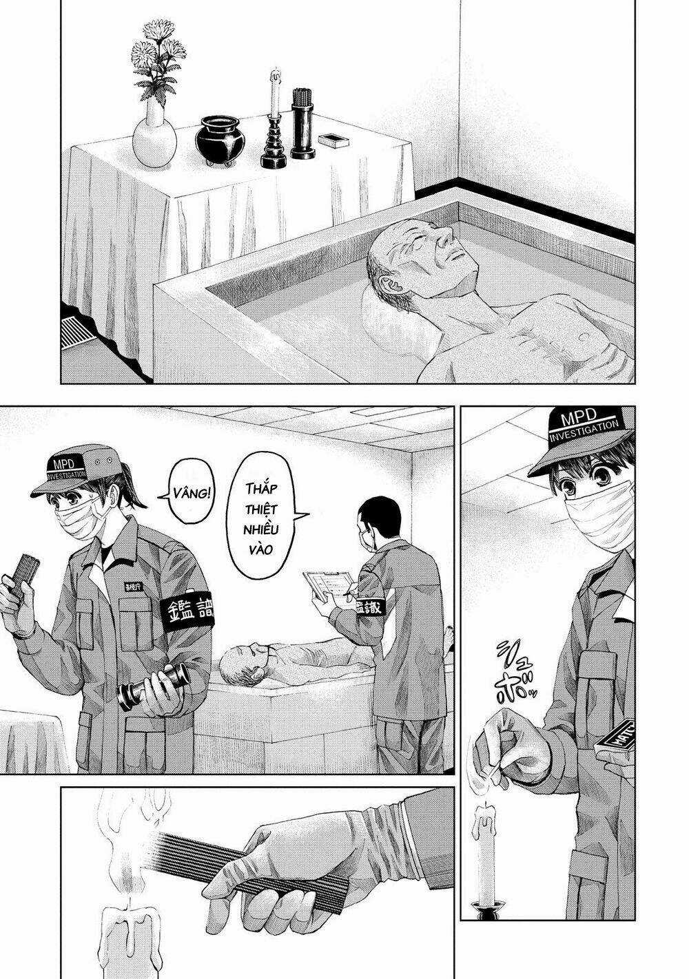 Trace: Kasouken Houi Kenkyuuin no Tsuisou Chapter 11 trang 7