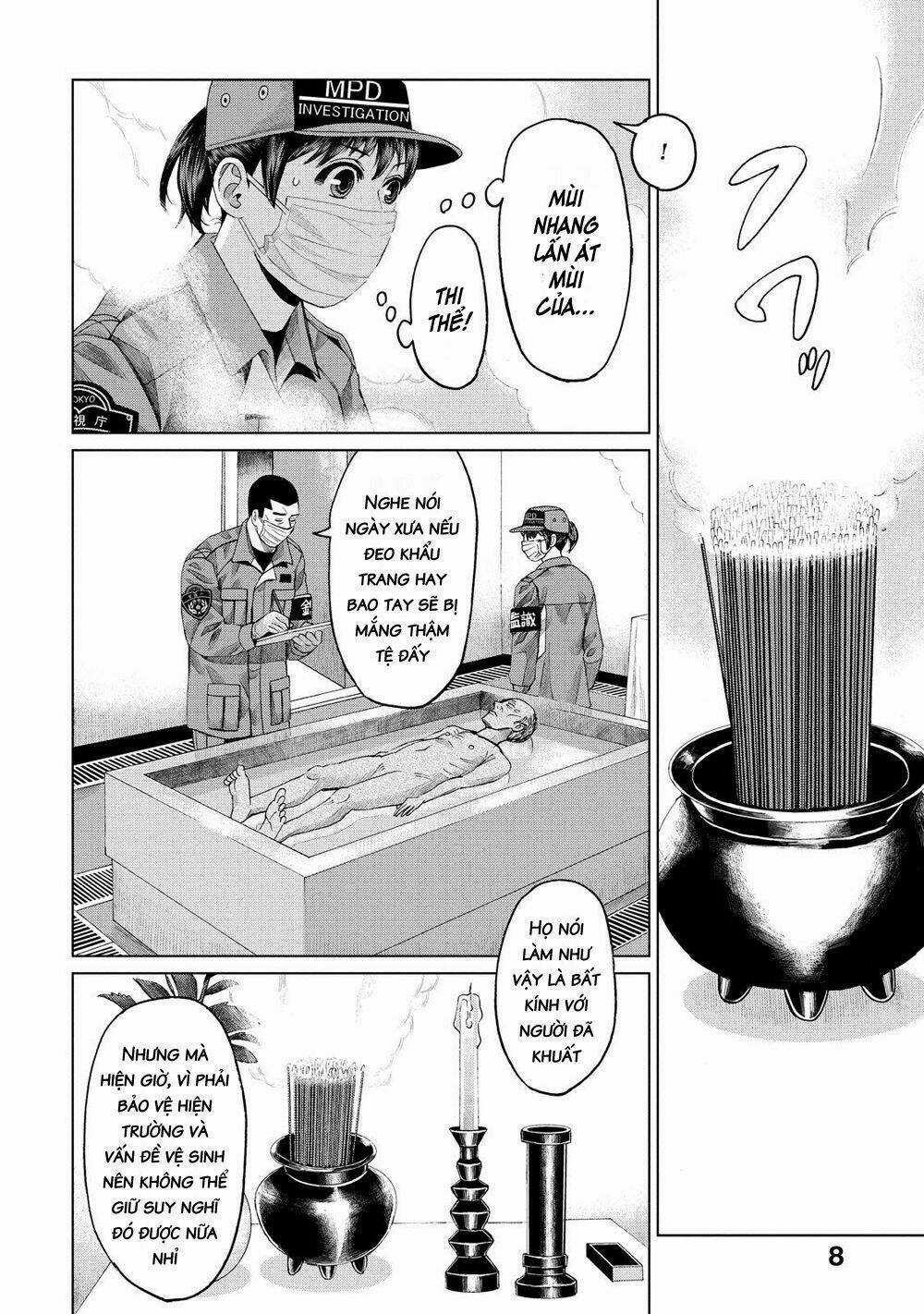 Trace: Kasouken Houi Kenkyuuin no Tsuisou Chapter 11 trang 8