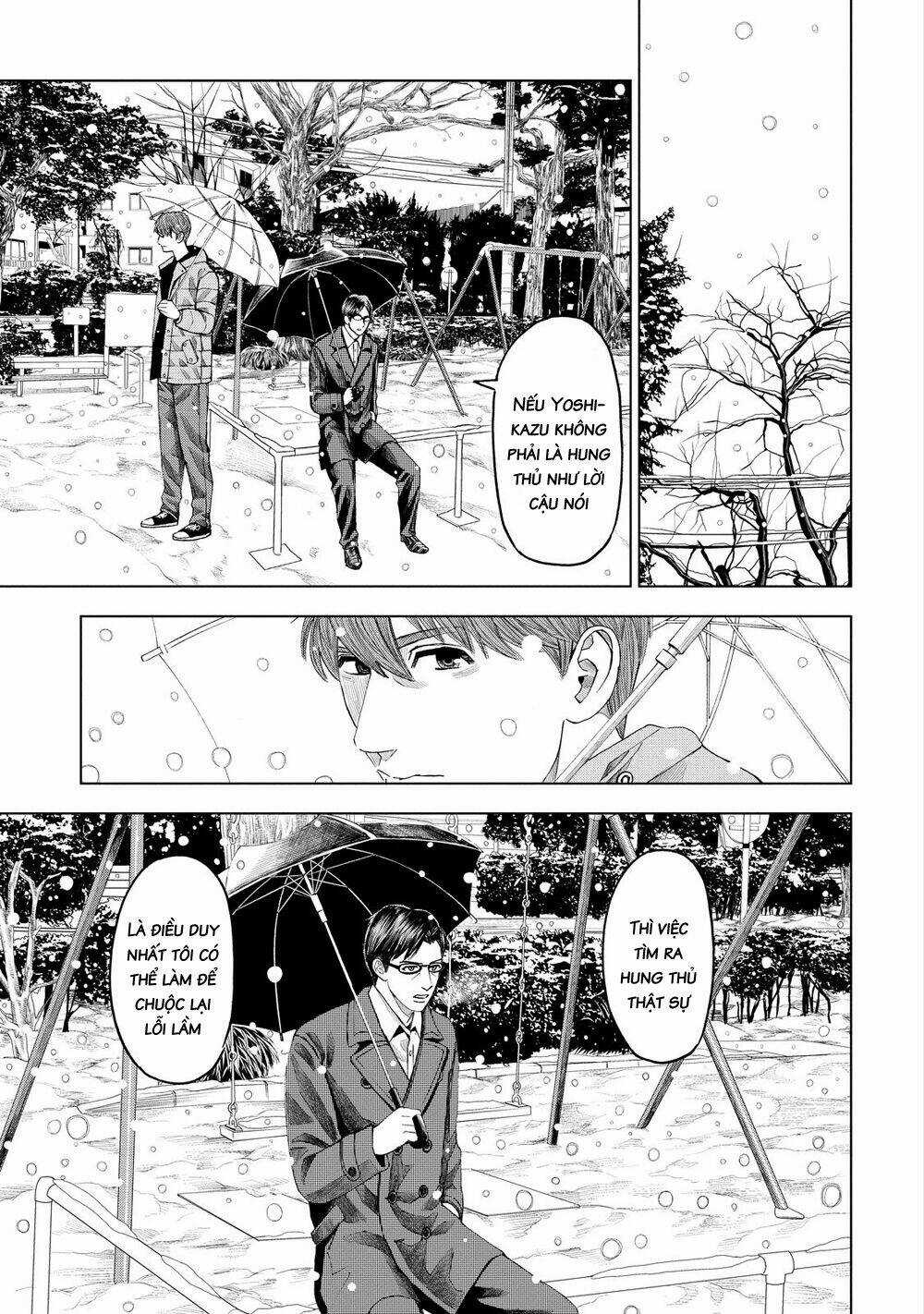 Trace: Kasouken Houi Kenkyuuin no Tsuisou Chapter 12 trang 10