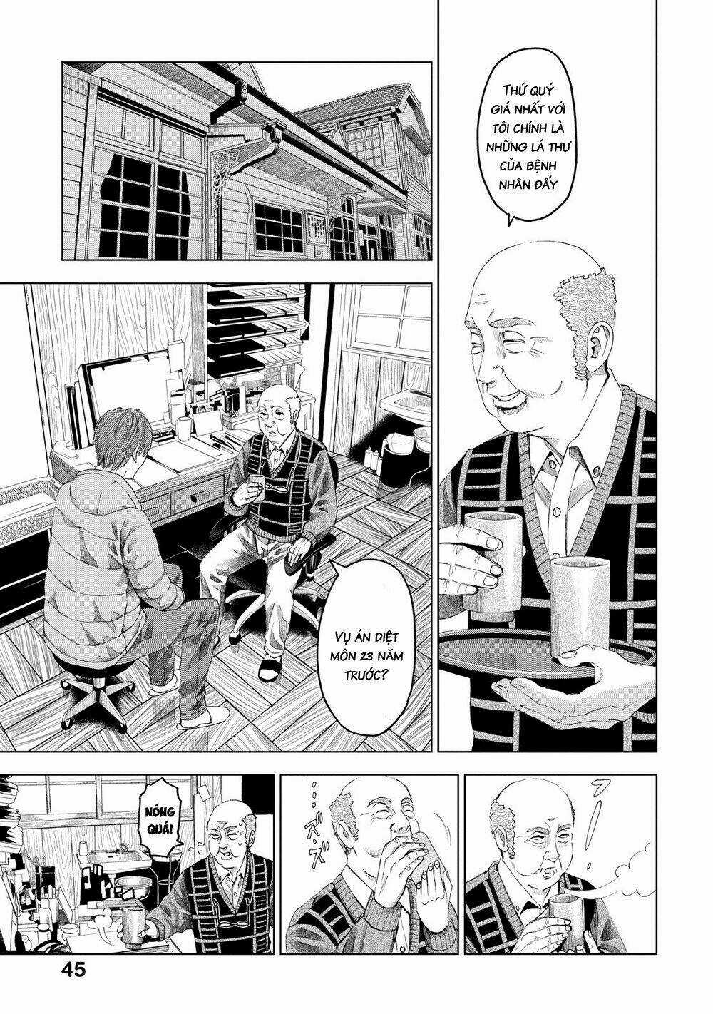 Trace: Kasouken Houi Kenkyuuin no Tsuisou Chapter 12 trang 14