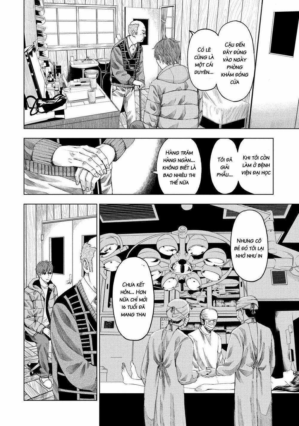 Trace: Kasouken Houi Kenkyuuin no Tsuisou Chapter 12 trang 19