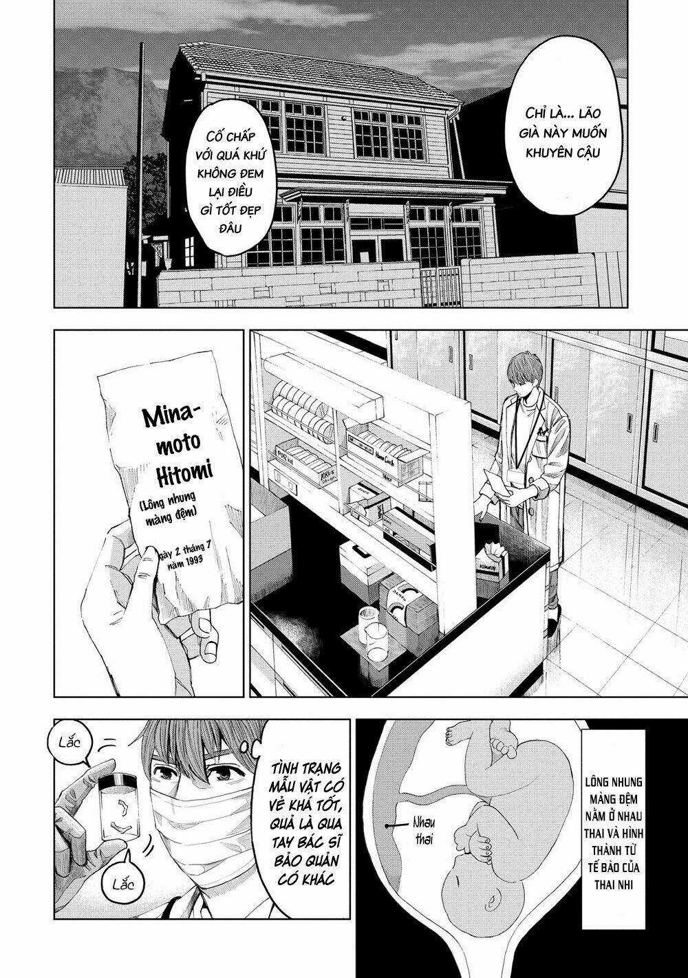 Trace: Kasouken Houi Kenkyuuin no Tsuisou Chapter 12 trang 23