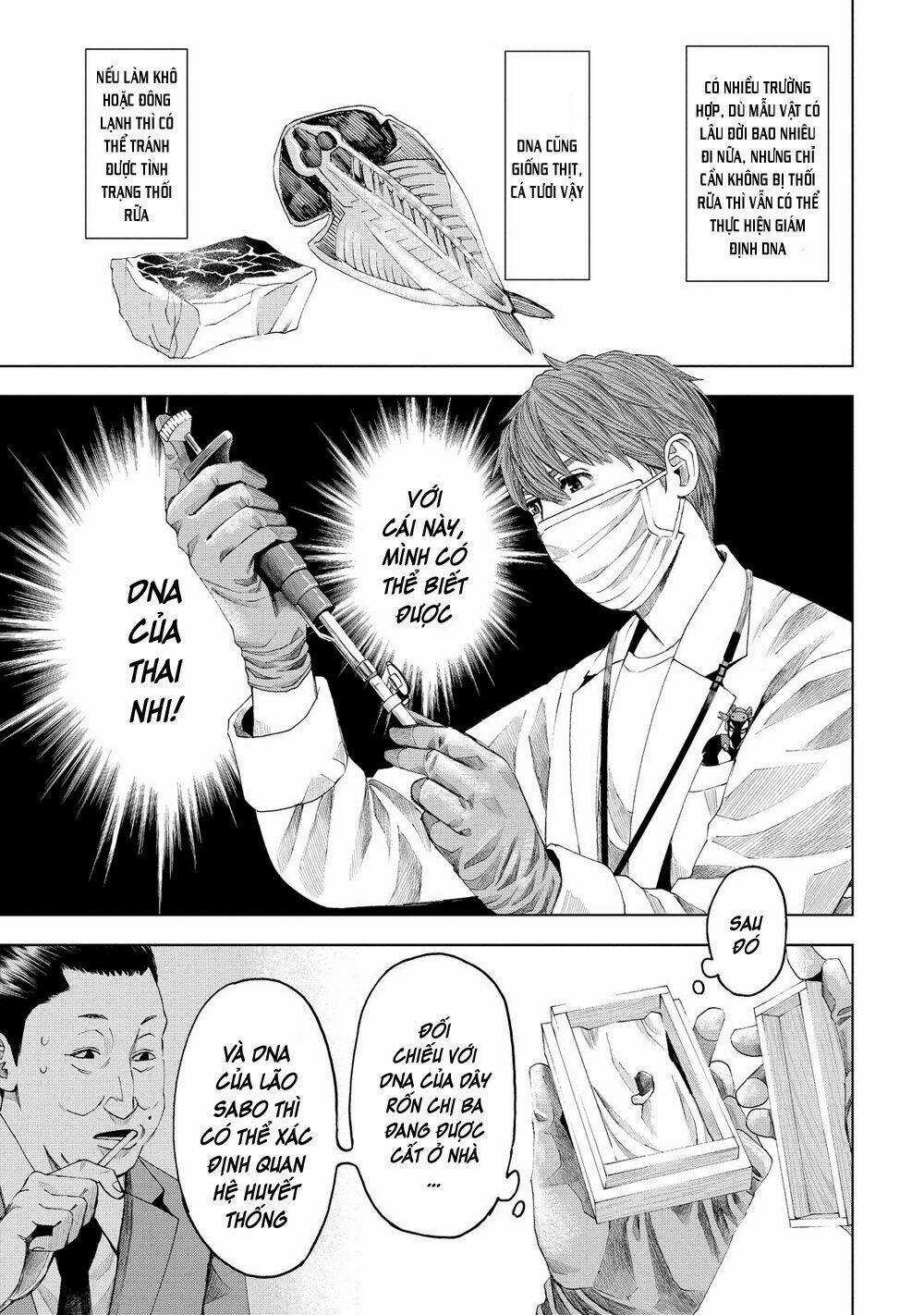 Trace: Kasouken Houi Kenkyuuin no Tsuisou Chapter 12 trang 24