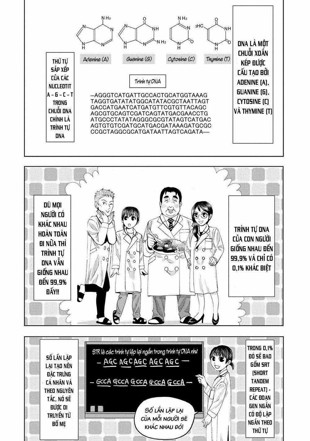 Trace: Kasouken Houi Kenkyuuin no Tsuisou Chapter 12 trang 25