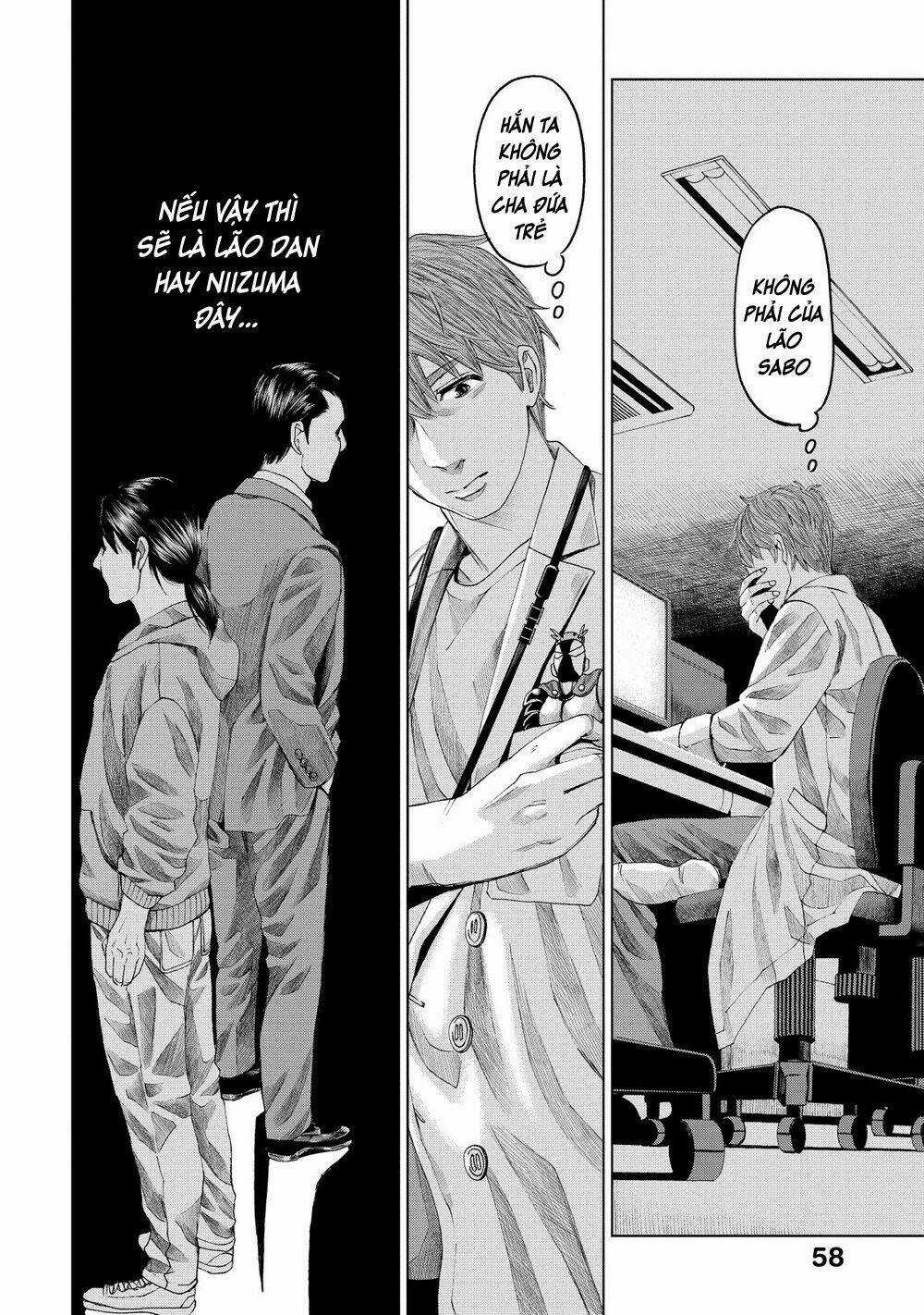 Trace: Kasouken Houi Kenkyuuin no Tsuisou Chapter 12 trang 27