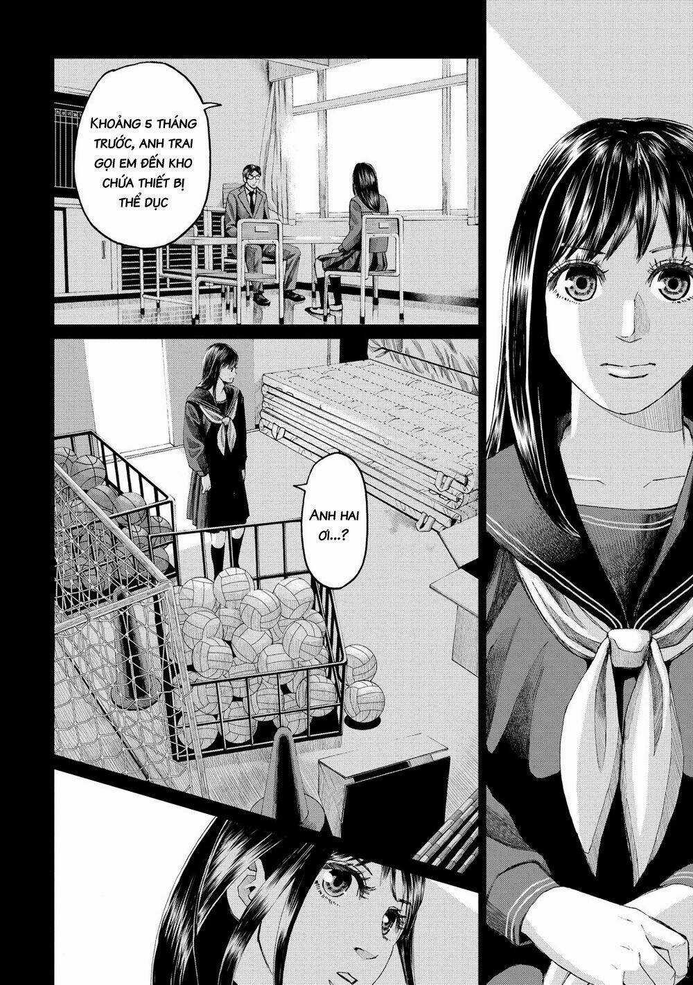 Trace: Kasouken Houi Kenkyuuin no Tsuisou Chapter 12 trang 3