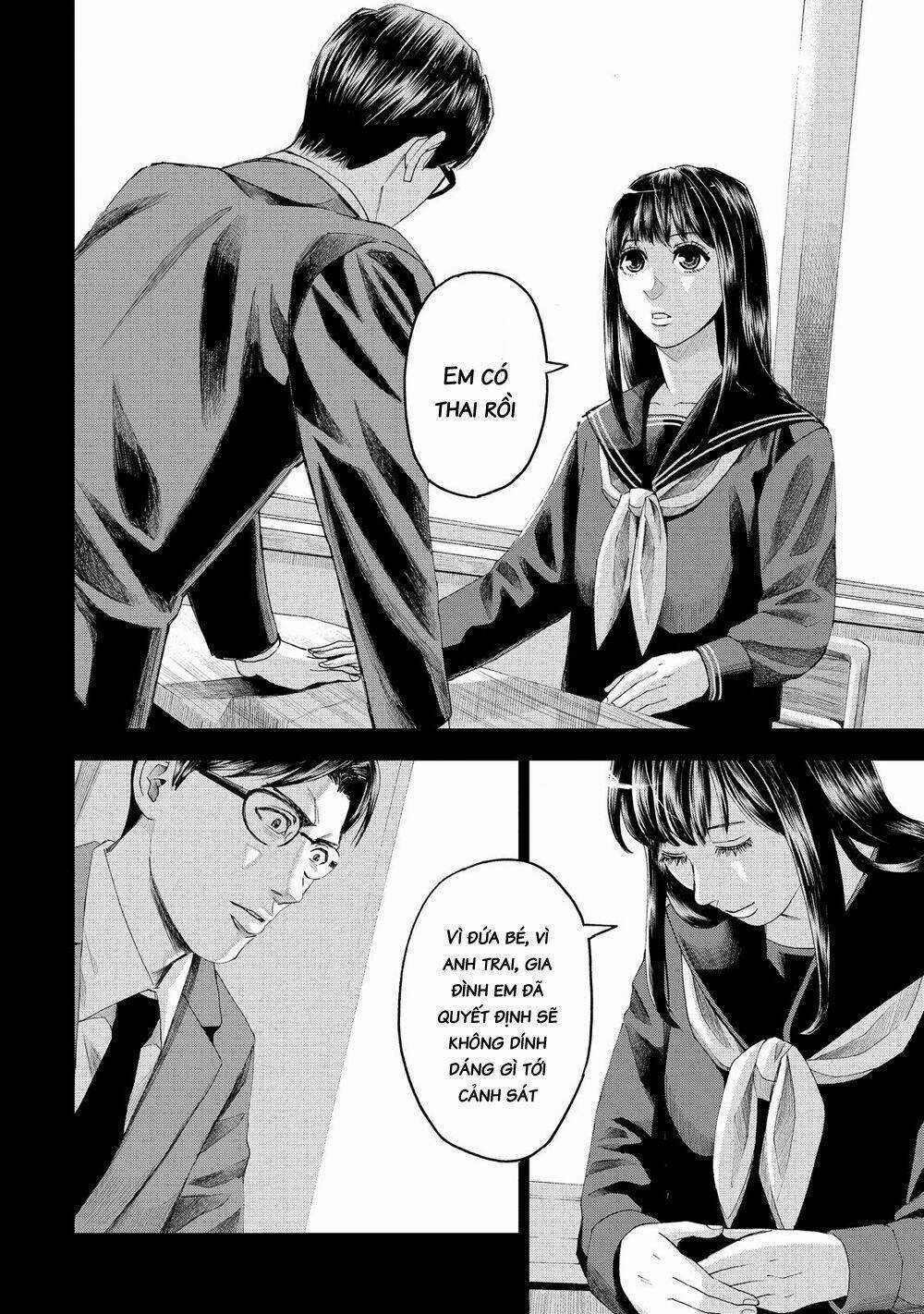 Trace: Kasouken Houi Kenkyuuin no Tsuisou Chapter 12 trang 5