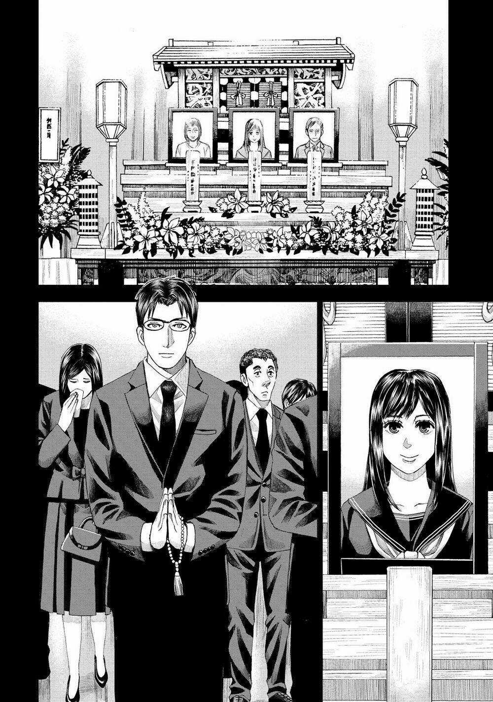 Trace: Kasouken Houi Kenkyuuin no Tsuisou Chapter 12 trang 7