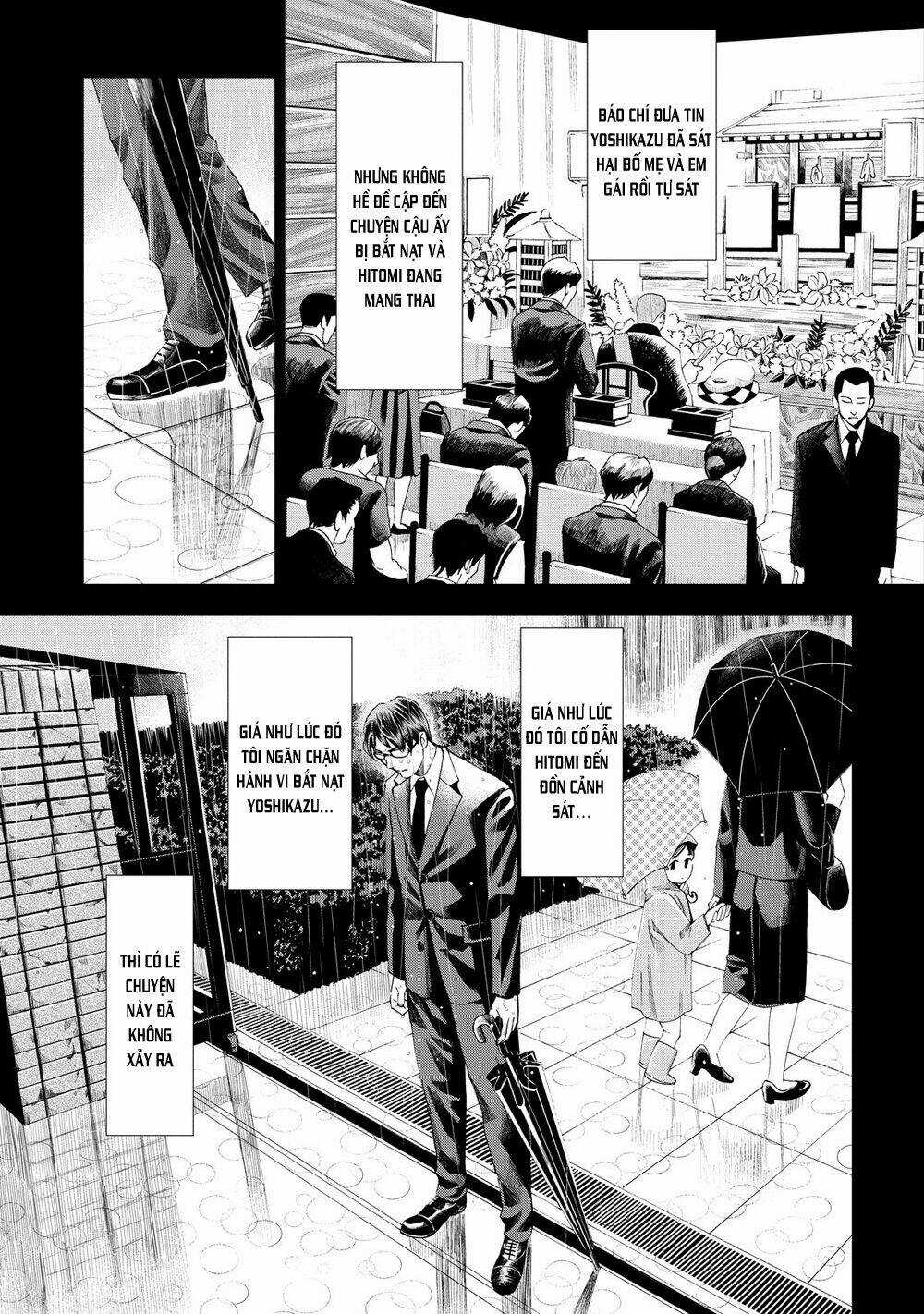 Trace: Kasouken Houi Kenkyuuin no Tsuisou Chapter 12 trang 8