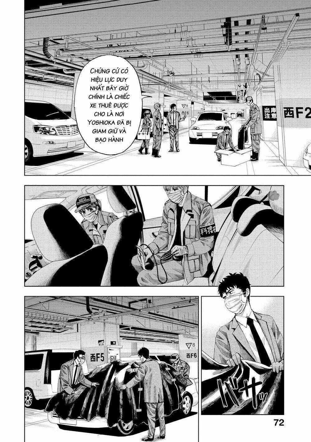 Trace: Kasouken Houi Kenkyuuin no Tsuisou Chapter 13 trang 10