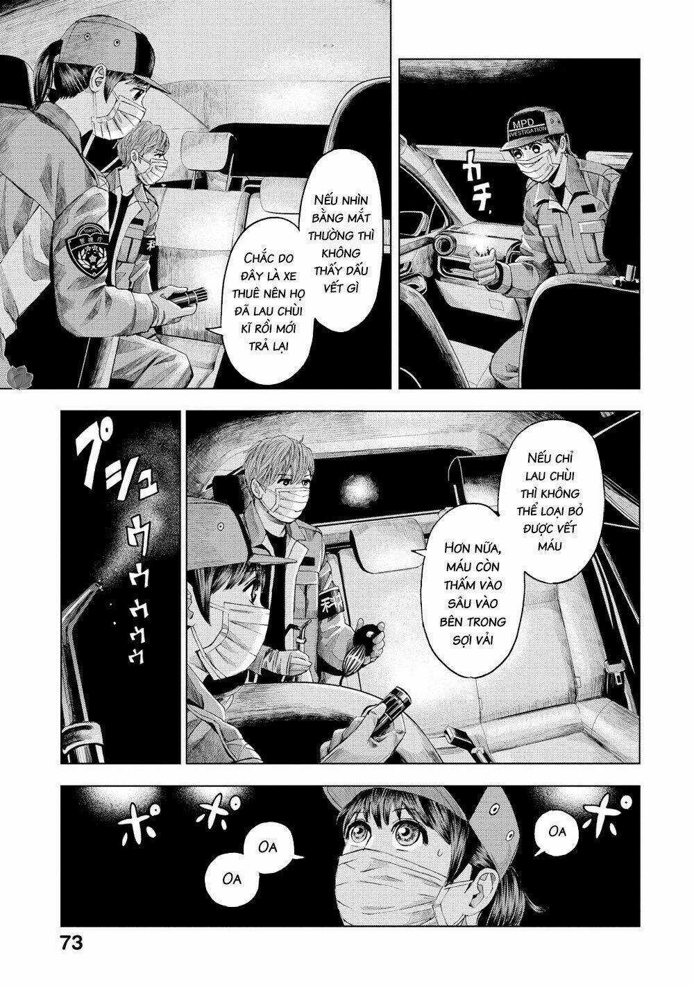 Trace: Kasouken Houi Kenkyuuin no Tsuisou Chapter 13 trang 11