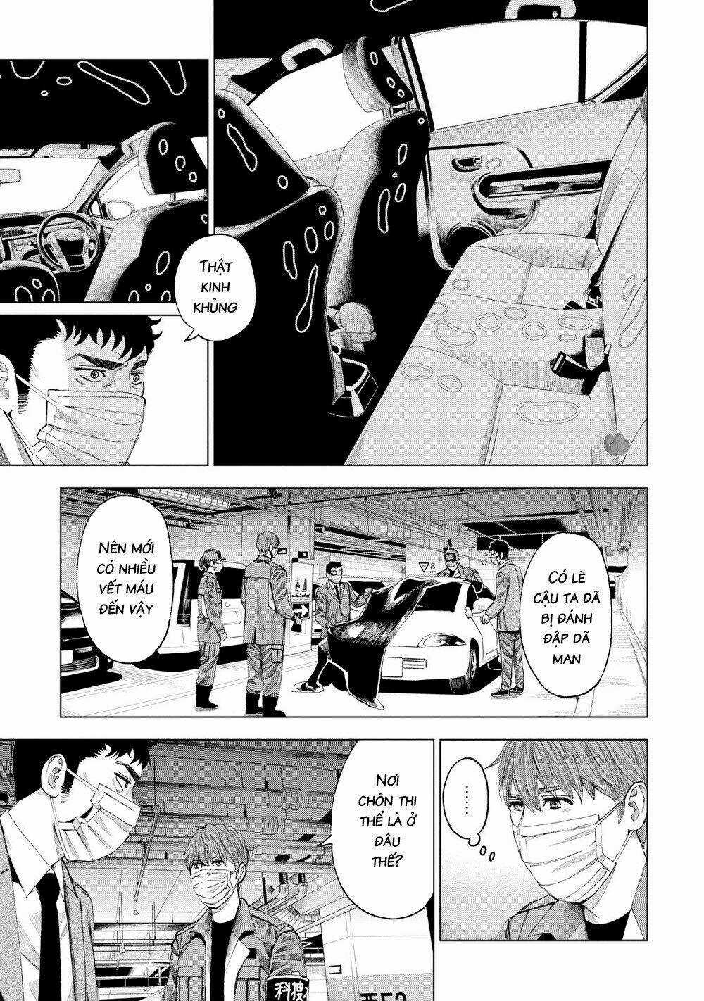 Trace: Kasouken Houi Kenkyuuin no Tsuisou Chapter 13 trang 13