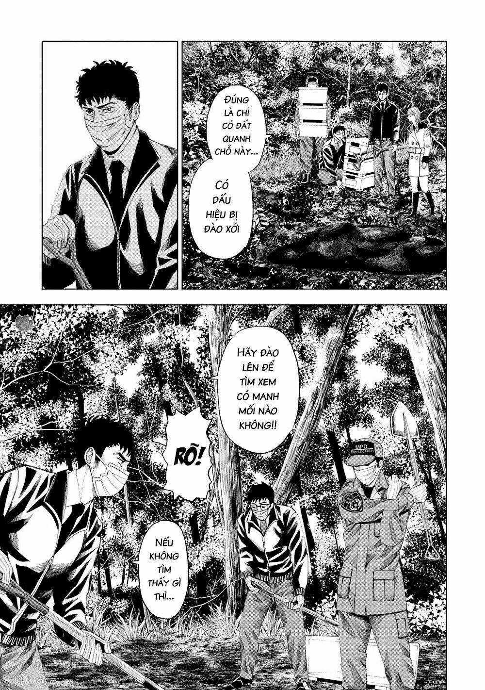 Trace: Kasouken Houi Kenkyuuin no Tsuisou Chapter 13 trang 17