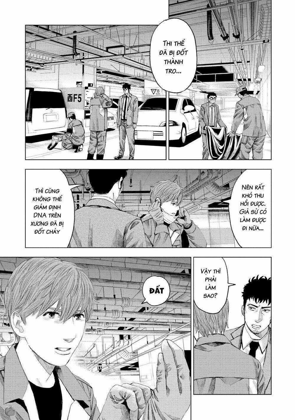 Trace: Kasouken Houi Kenkyuuin no Tsuisou Chapter 13 trang 19